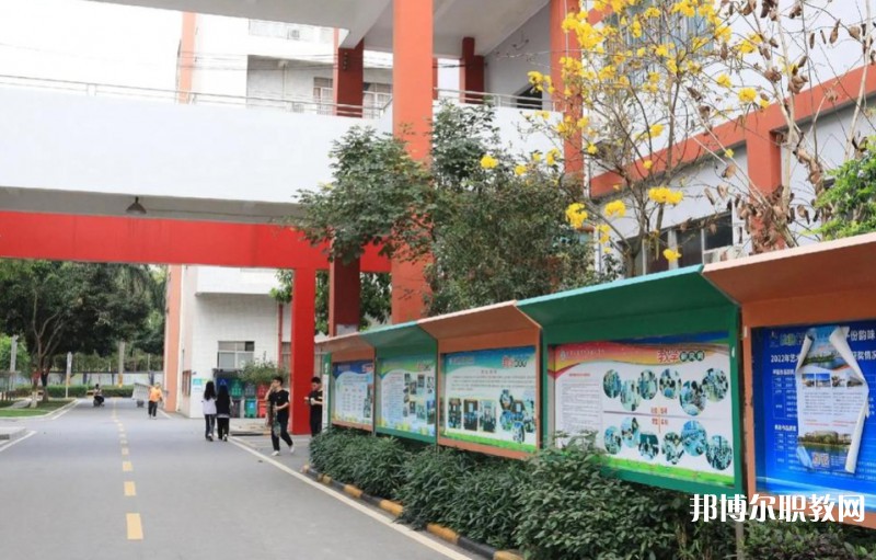 東莞市育才職業(yè)技術(shù)學(xué)校怎么樣、好不好