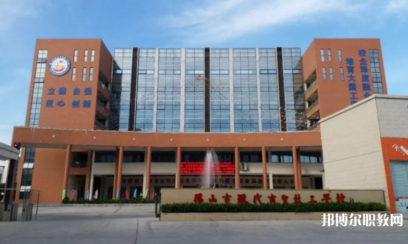 2024佛山市現(xiàn)代商貿(mào)技工學(xué)校招生計劃 招生人數(shù)是多少(附要求、條件、對象)