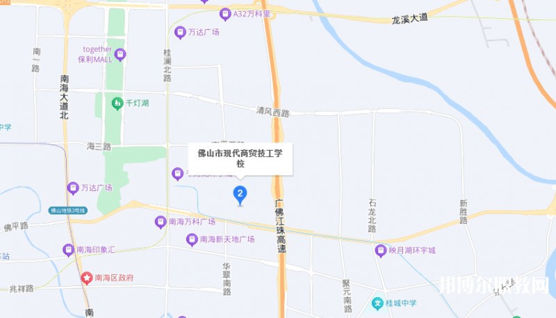 佛山市現(xiàn)代商貿(mào)技工學(xué)校地址，乘車路線