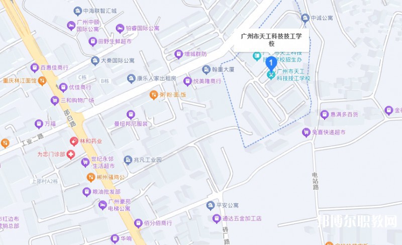 廣州市天工科技技工學(xué)校地址，乘車路線