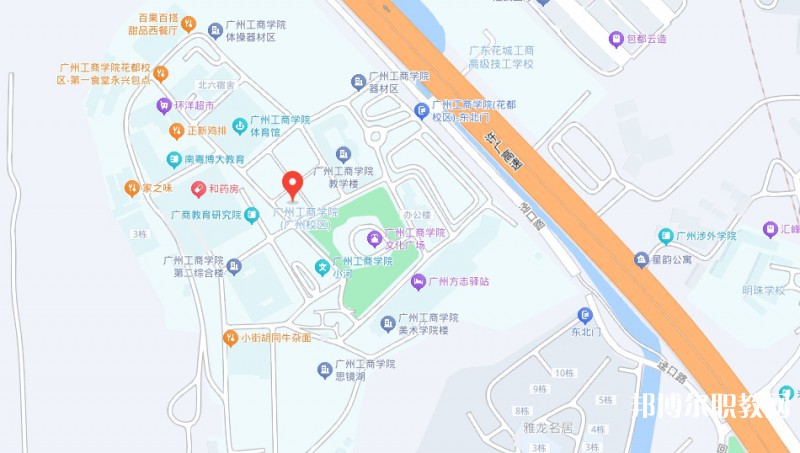 廣東花城工商高級(jí)技工學(xué)校地址，乘車(chē)路線