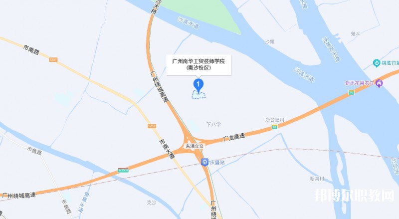 廣州市南華工貿技師學院地址，乘車路線