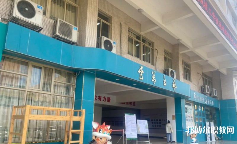 廣州市南華工貿(mào)技師學(xué)院怎么樣、好不好