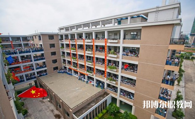 2024廣東省黃埔技工學(xué)校招生計(jì)劃 招生人數(shù)是多少(附要求、條件、對象)
