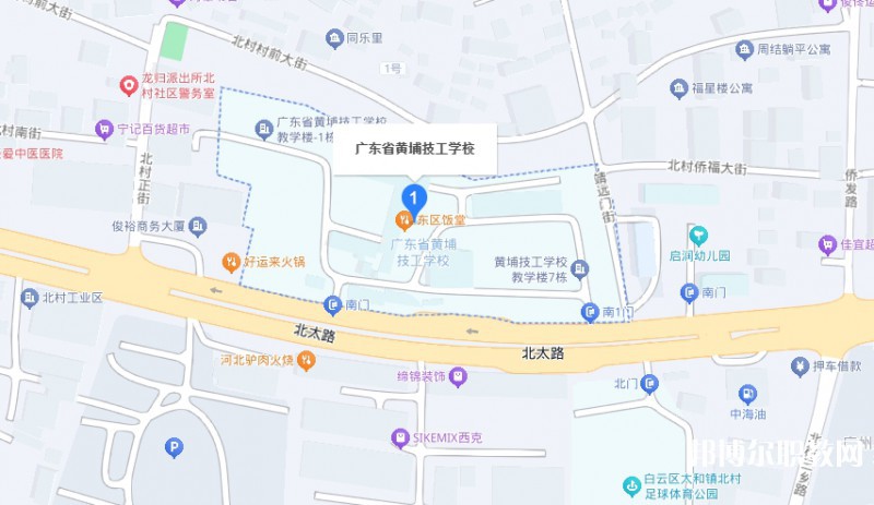廣東省黃埔技工學(xué)校地址，乘車路線