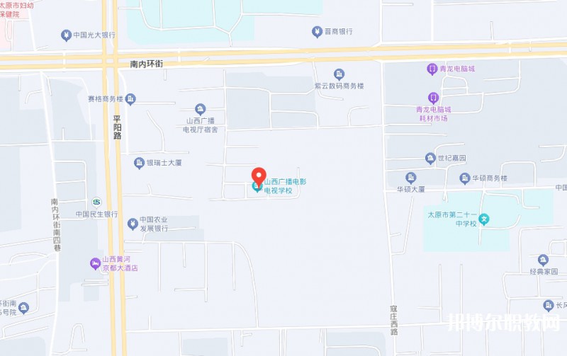 山西廣播電影電視學(xué)校地址，乘車路線