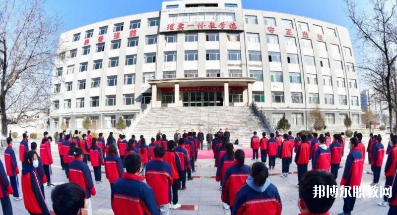2024山西省忻州市原平農(nóng)業(yè)學(xué)校招生計劃 招生人數(shù)是多少(附要求、條件、對象)