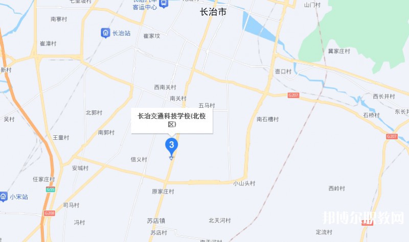 長治市現(xiàn)代交通科技中等職業(yè)學(xué)校地址，乘車路線