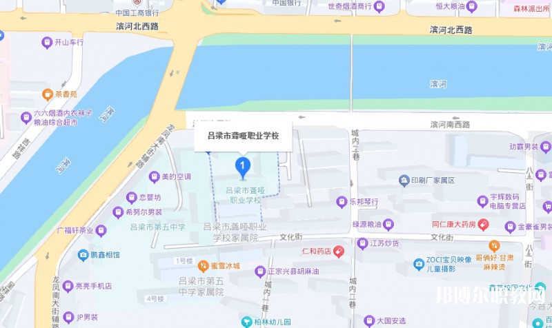 呂梁市聾啞職業(yè)學(xué)校地址，乘車路線