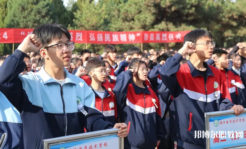 2025臨汾電子技術(shù)學校招生計劃 招生人數(shù)是多少(附要求、條件、對象)