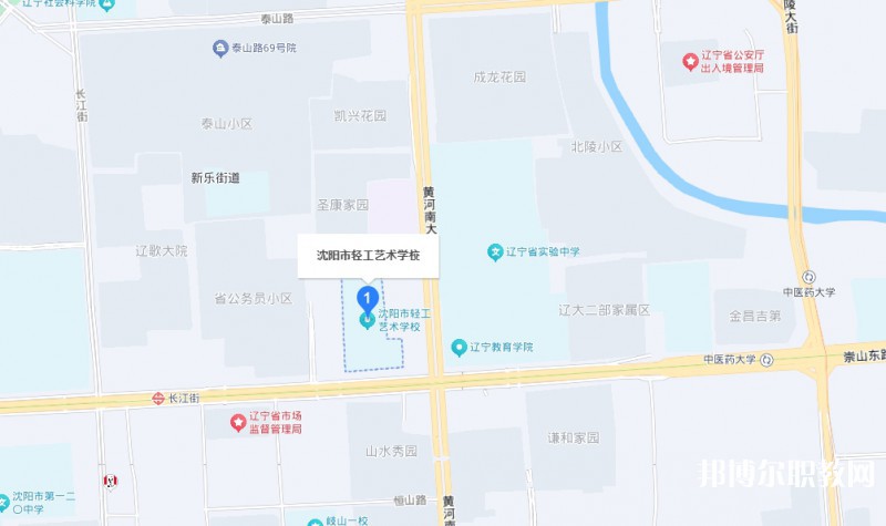 沈陽市輕工藝術(shù)學校地址，乘車路線