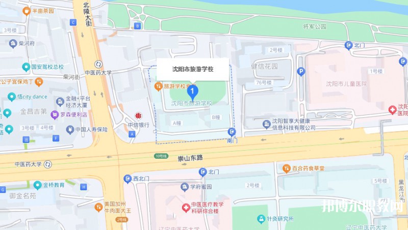 沈陽(yáng)市旅游學(xué)校地址，乘車路線