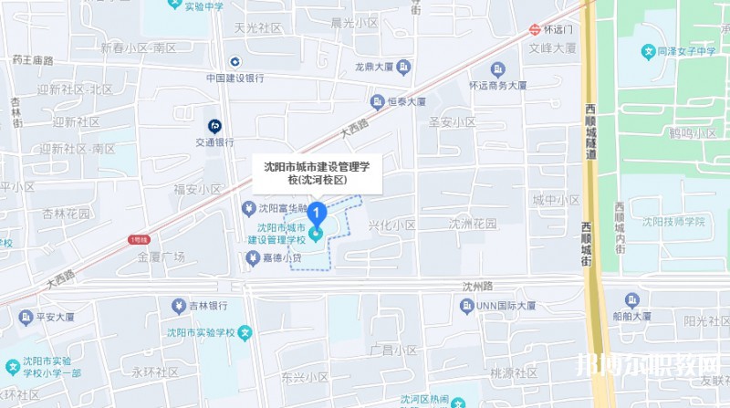 沈陽市城市建設(shè)管理學(xué)校地址，乘車路線