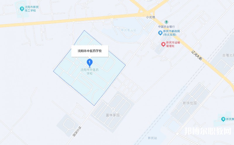 沈陽市中醫(yī)藥學(xué)校地址，乘車路線