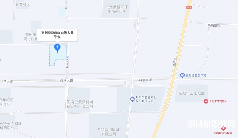 鄭州平原郵電中等專業(yè)學(xué)校地址，乘車路線