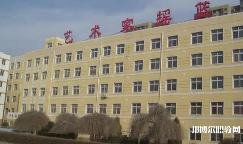 沈陽樂府藝術(shù)學(xué)校怎么樣、好不好