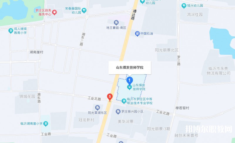 山東煤炭技師學(xué)院地址，乘車路線