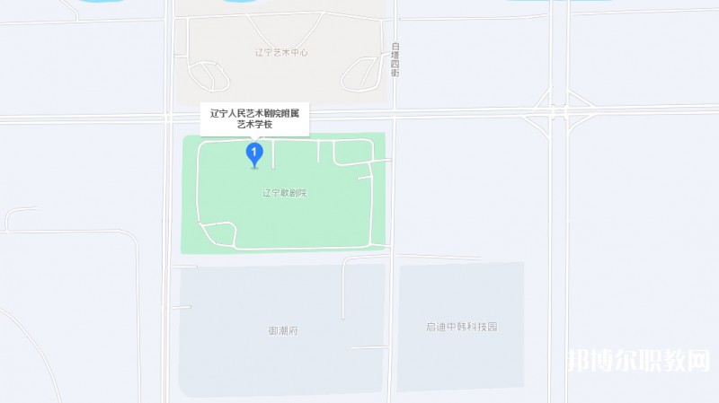 遼寧人民藝術劇院附屬藝術學校地址，乘車路線