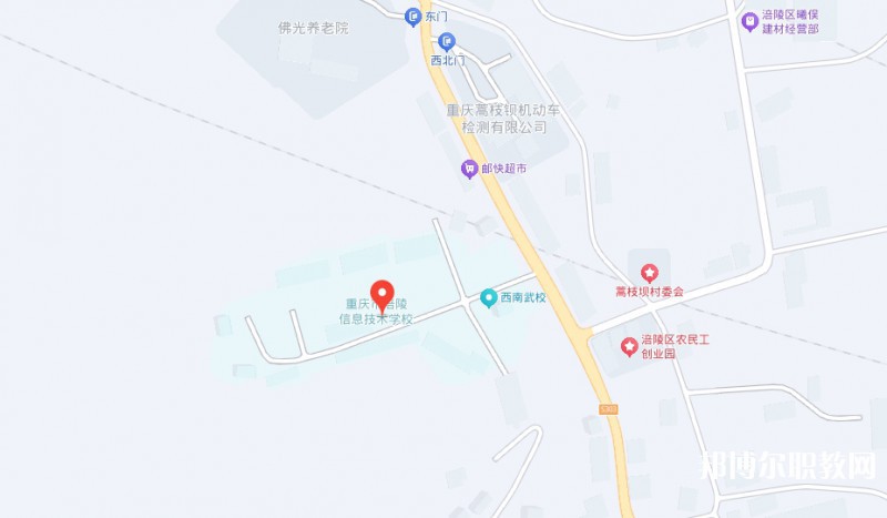 重慶市涪陵信息技術學校地址，乘車路線