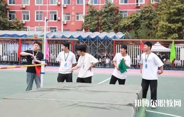 西安軍需工業(yè)學(xué)校怎么樣、好不好